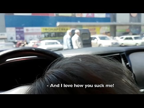 ❤️ Supermarketin kənarındakı dayanacaqda əmildi ❌ Porn video bizdə ﹏